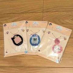 一番くじ　たまごっち　アクリルこれくしょん　アクリルキーホルダー　３個セット