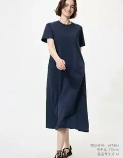 UNIQLO エアリズムコットンTワンピース 丈長め 69 NAVY XXL