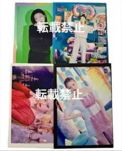 TWICE ジョンヨン ラントレセット