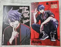 桃源暗鬼 一ノ瀬四季 特典ブロマイド