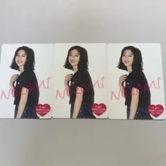 E-girls 坂東希 トレカ フォトカ