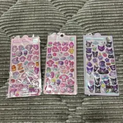 マイメロ、クロミ　ぷくぷくシール　立体シール　3枚セット