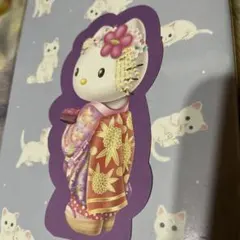 Item thumbnail for item 83964eea-392b-4dce-b345-7ab16da44758