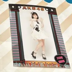 Item thumbnail for item 79fb87a8-5d11-4243-b4d5-9578357d937b