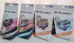 ベイブレードX 3点セット ドランバスター インパクトドレイク