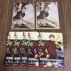 ハイキュー　バボカ　最強の挑戦者　宮治　頂