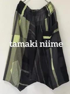 2026年最新】tamaki niime レディース サルエルパンツの人気アイテム