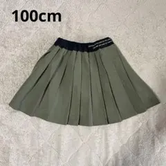 Item thumbnail for item 004a10a8-6920-415f-8dd1-58bca055d188