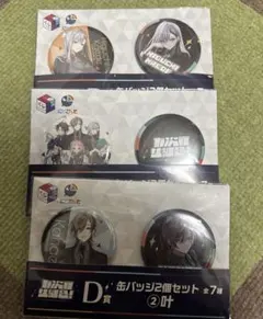 Item thumbnail for item 246c2b91-b52a-4977-85f8-5330e474ece0