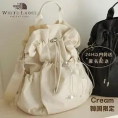 新品✨ノースフェイス ボニーパック M クリーム 3Way