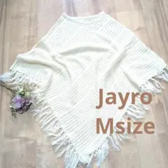 現品限り！JAYRO MOTOMACHI SELECTION ポンチョ Mサイズ
