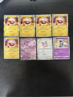 ポケモンカード まとめ売り マルマイン ミュウ プリン ニャオニクスのサムネイル