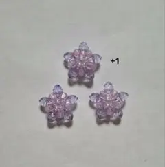 ヒロ໒꒱様 リクエスト 3点 まとめ商品