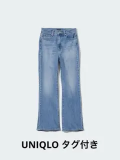 【新品】UNIQLO JEANS ユニクロ レディース スリムフレアジーンズ