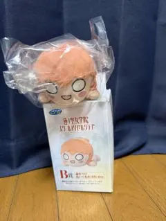 蓮ノ空 日野下花帆 寝そべりぬいぐるみ セガラッキーくじ