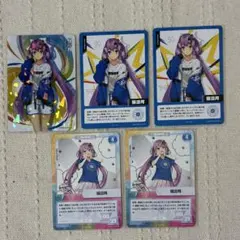 桜凛月 にじフェス2026 コレクションカード レア