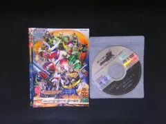 仮面ライダー鎧武/ガイム VOL.2バナナとぶどうで変身! ?　DVD