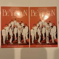 SEVENTEEN BE THE SUN ポストカード 2枚セット