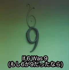 Item thumbnail for item 9787b6be-f98a-4155-b0ee-dde8363b5a4b