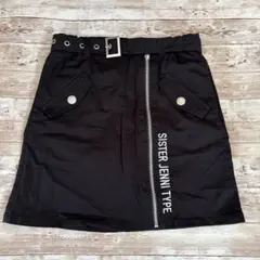 SISTER JENNI ブラックスカート風パンツ 150cm