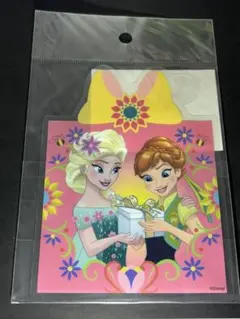 Item thumbnail for item 1d1b5c45-635c-4133-a20a-22e99e65d37e