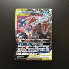 2026年最新】タッグチーム スリーブの人気アイテム - メルカリ