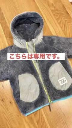 Item thumbnail for item 034eabad-5fa6-484b-9bab-5d61ae29cc59