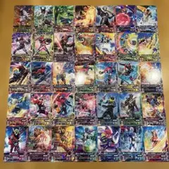 ガンバライジングカード　35枚セット