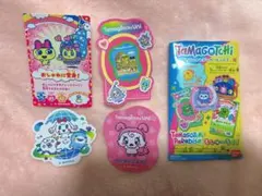 たまごっちダイカットステッカー3 Tamagotchi シール