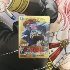 マーシャルクロウラー WINNER 3枚 デュエルマスターズ デュエマ マーシャルクロウラー WINNER 3枚セット