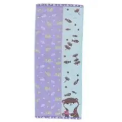 Item thumbnail for item 15e9410f-3833-4966-be28-d5fe99deed44