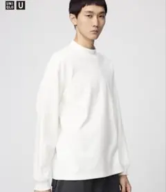 ユニクロU ブラッシュドモックネックTシャツ 長袖 XL