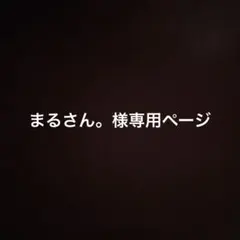 Item thumbnail for item ff706ac2-bbf8-4d6a-8bec-cb911a245bc1