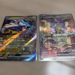 ポケモンカード リーフィアex SAR ロケット団のミュウツーex 2枚セット