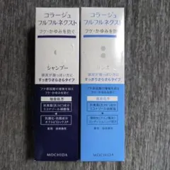 コラージュ プルプルネクスト シャンプー、リンス すっきりさらさらタイプのサムネイル