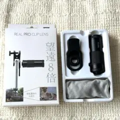 Item thumbnail for item bdf58757-9baa-438b-a3e6-d83f691b6b2d