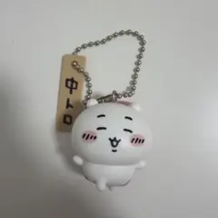 ちいかわ寿司　フィギュアキーホルダー　ちいかわ
