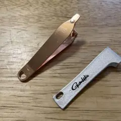 Item thumbnail for item 5f30418d-9867-461a-b98b-221b0b7795ca