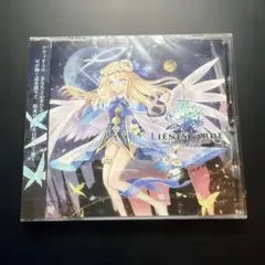未開封新品 Liénesgarde Rigel Theatre チュウニズム
