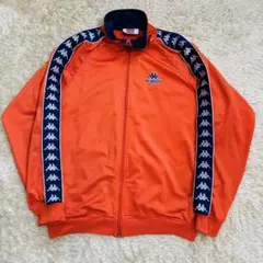 90'S カッパ KAPPA ジャージ トラックジャケット XL ヴィンテージ