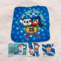 ✩ドアラ つば九郎 DB.スターマン DB.キララ 三浦監督セット