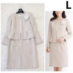 ワンピーススーツ セレモニースーツ