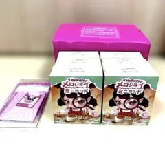 箱付き】新品未開封 正規品 30点セット まとめ売り ミニランド