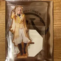 小狐丸 アクスタ すえひろがり