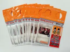 【新品未開封】BOSS　ロケット団のサカキ 10パック