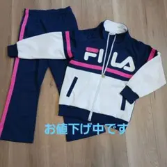 FILA ジャージセット 130cm ネイビー/ホワイト/ピンク