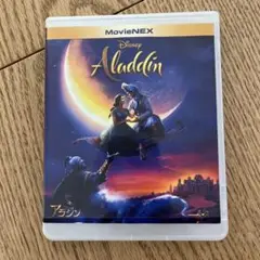 Disney アラジン MovieNEX Blu-ray