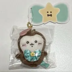 超まじかるちいかわ カブトムシ