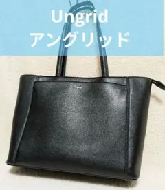 値下げ✨️Ungrid アングリッド　黒　ビジネス トートバッグ　　A４多機能