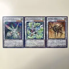 2026年最新】イグニスター デュエルセットの人気アイテム - メルカリ